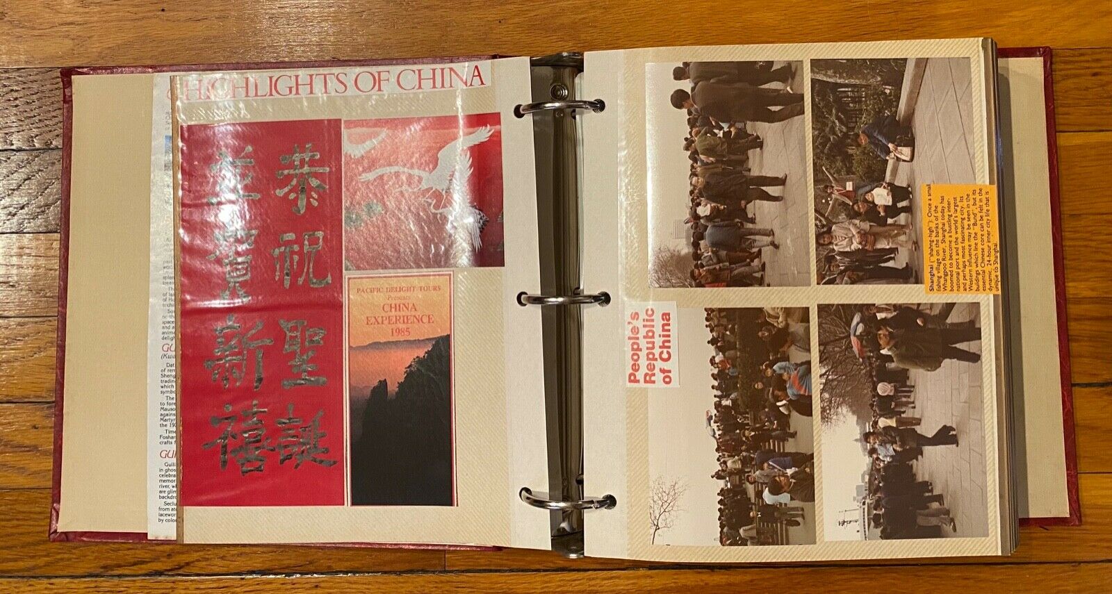 Vtg 1985 Travel Photo Album Tour Of China 300 Photographs, Articles, 49 Pages