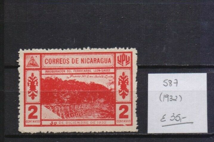 ! Nicaragua 1932.  Stamp. Yt#587. €35.00!