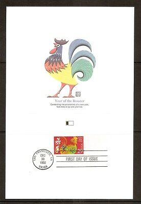 Us Sc #  2720 Chinese New Year  ( Rooster ) Fdc. Fleetwood Proofcard Edition.